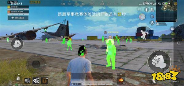 和平精英辅助标点怎么用（和平精英标点键怎么用不了）