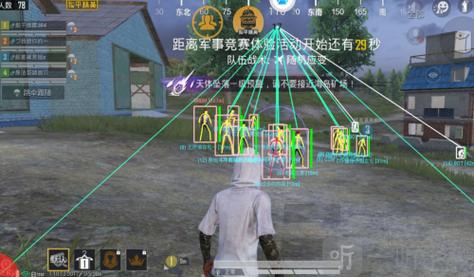 和平精英辅助触控模式怎么开的快（和平精英辅助触控模式平板怎么开）