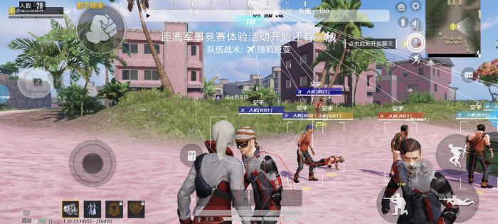 怎么帮和平精英查外挂（怎么检测和平精英外挂）