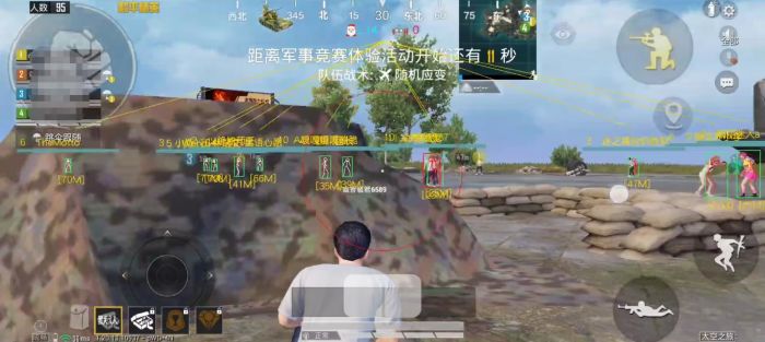 和平精英中最多的外挂（和平精英中最奇葩的外挂）