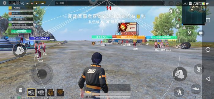 和平精英平民辅助装备有哪些（和平精英辅助装备哪家最好）