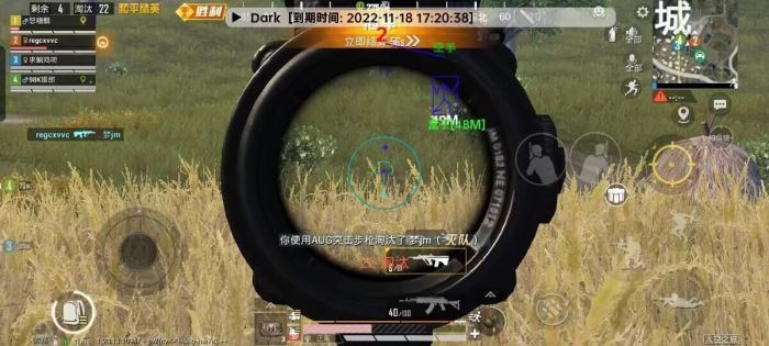 和平精英无辅助怎么练（和平精英不开辅助瞄准怎么练）